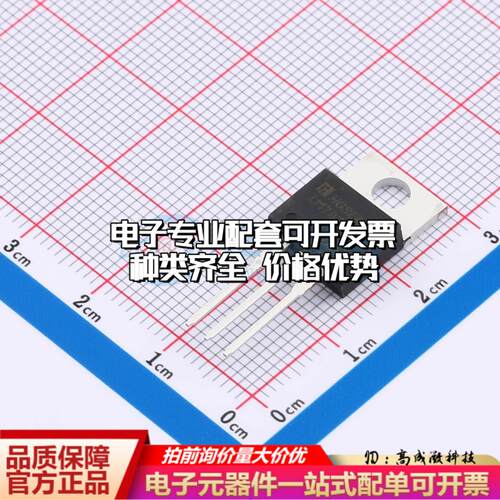 全新正品LM7824CT TO-220-3 线性稳压器(LDO) 质量保证