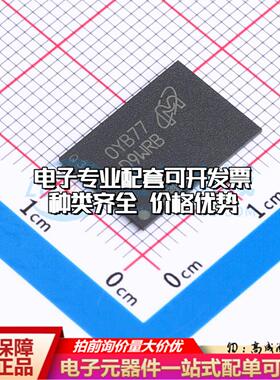 全新正品存储器MT53E256M32D2DS-053 WT:B TR VFBGA-200 DDR SDRA