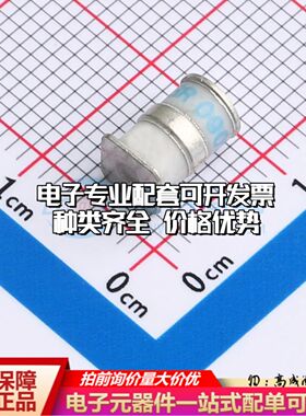 3R090S-5*7.6气体放电管90V 5kA SMD-3P,7.6x5mm±20%可开票