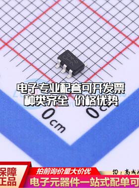 全新正品BD48E54G-TR SSOP-5-1.6mm 监控和复位芯片 质量保证可开