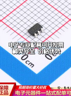 MPQ8112GJ-AEC1-Z电流感应放大器TSOT-23-6L共模电压0V~60V单路