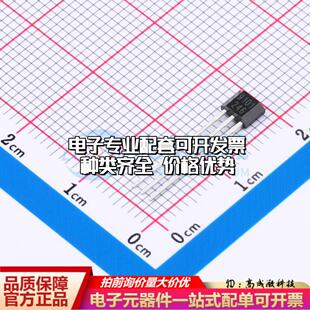 全新正品MT9101A TO-92S 霍尔传感器一站式配套