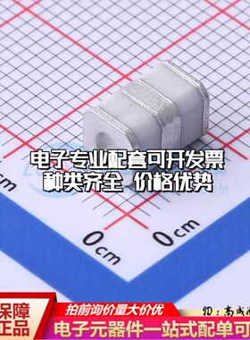 3RM090M-5-UT7.6气体放电管90V 10kA SMD,5.0x7.6mm±20%可开票
