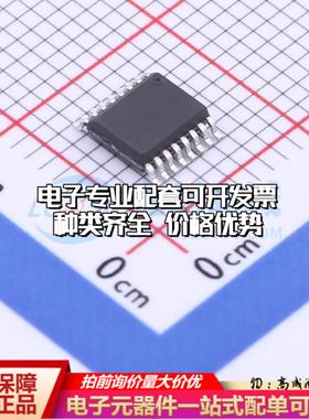 全新正品TTP224C-BSBN SSOP-16-150mil 触摸屏控制器质量保证