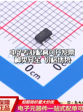 场效应管APM2300CAC SOT-23-3L 全新原装(MOSFET)可开票