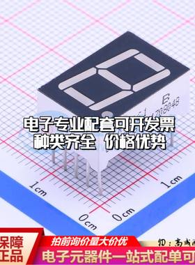 SLR0561CRC1BD-6.2 插件 LED数码管 1位0.56英寸红色 共阴极可开