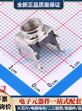 全新正品XJ10613 插件 RF射频同轴连接器特价可开票