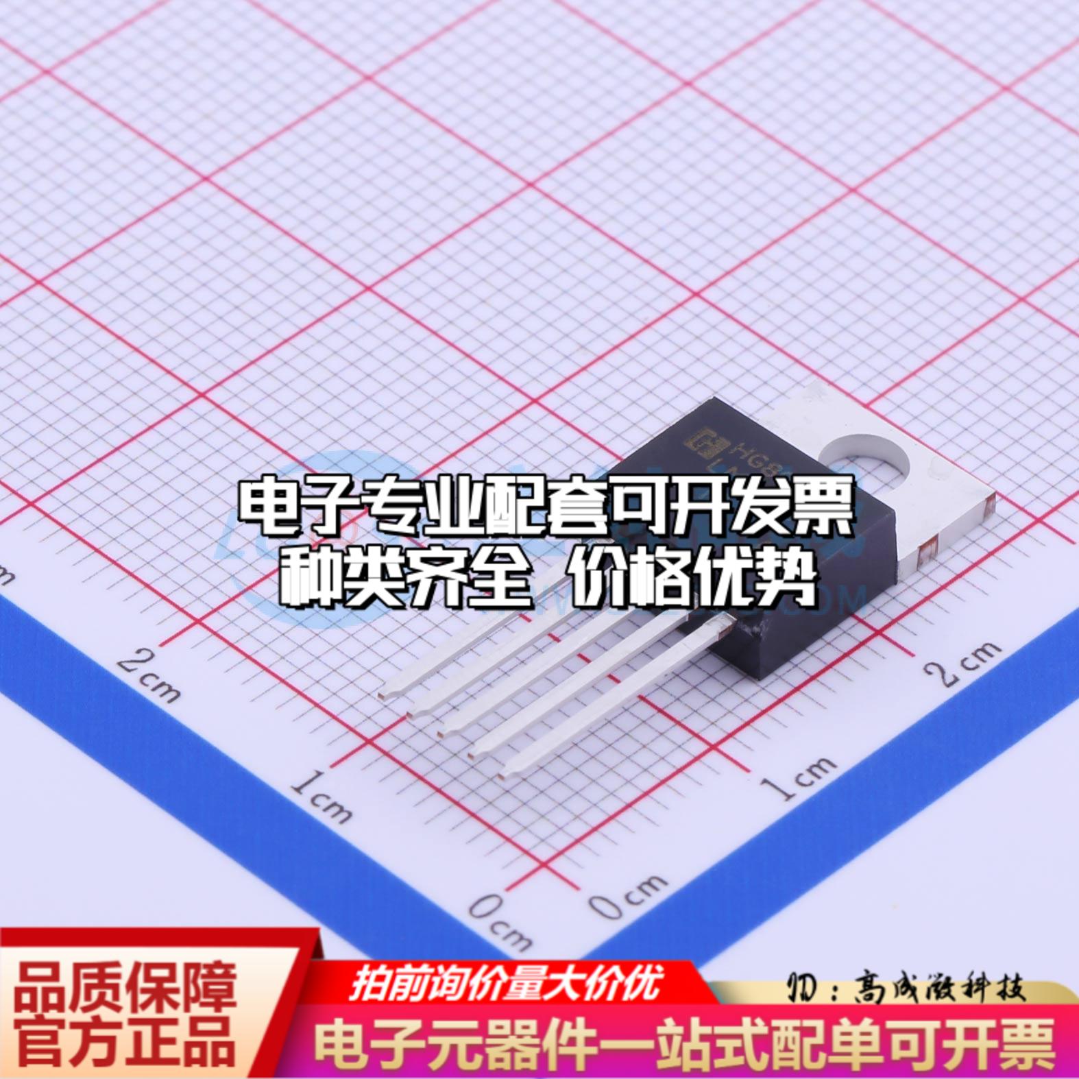 全新正品LM2595T-12 TO-220-5 DC-DC电源芯片 质量保证