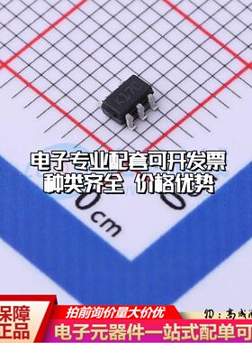 全新正品 LMV321LILT 运算放大器SOT-23-5 单路可开票