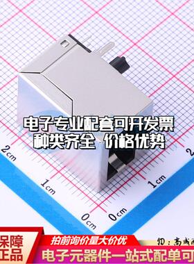 X01AB002GWAD以太网连接器弯插 不带LED弯插可开票