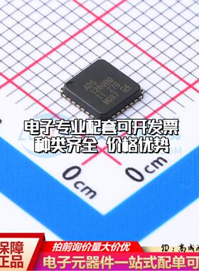 全新正品ADS1260BQWRHMRQ1 VQFN-32-EP(5x5) 模数转换芯片ADC质量