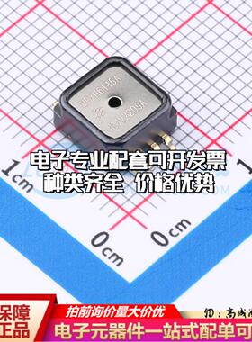 全新正品MPXH6115A6T1 SOIC-8-300mil 压力传感器 质量保证