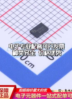 全新正品BY25D40ASMIG(R) DFN-8-EP(2x3) NOR FLASH质量保证