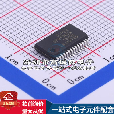 全新SP213EEA-L/TR RS232芯片 收发器 120Kbps质量保证