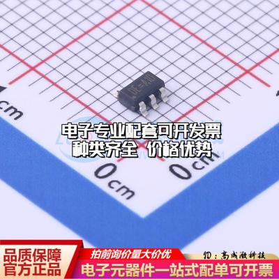 全新正品TPXC6219B332MR SOT-23-5 线性稳压器(LDO) 质量保证