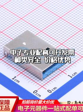 全新U237-091N-4BLVS20 插件 USB连接器质量保证可开票