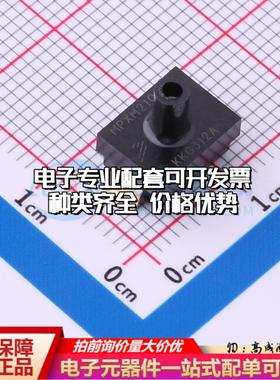 全新正品MPXM2102AS SO-5 压力传感器 质量保证