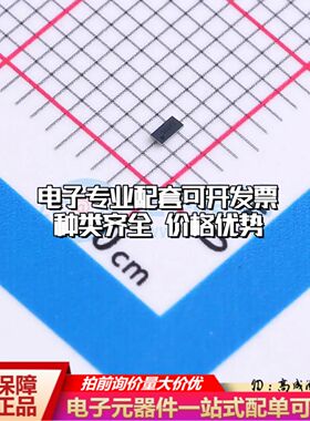 INA236AIYBJR电流感应放大器DSBGA-8(0.7x1.5)共模电压-300mV~48V