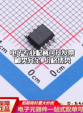 INA241B2IDR电流感应放大器SOIC-8共模电压