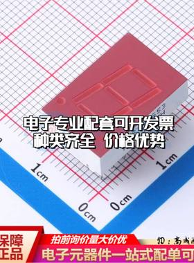5082-7653 DIPLED红色 共阴极1位7段0.43英寸可开票