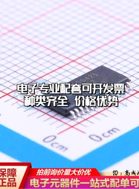 全新正品AD5421BREZ-REEL7 HTSSOP-28-EP-4.5mm 数模转换芯片DAC