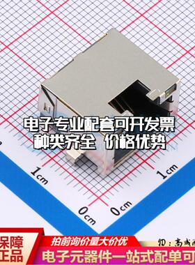 HC-RJ45-1012-1-2-1M01-06以太网连接器HC-RJ45-1012-1-2-1M01-06
