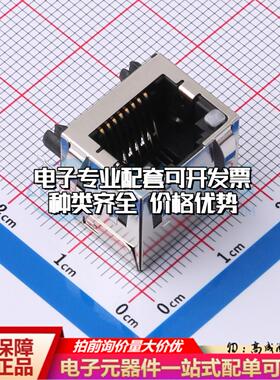 438600010以太网连接器438600010可开票