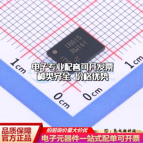 全新正品MT25QL256ABA1EW9-0SIT TR WPDFN-8(6x8) NOR FLASH质量