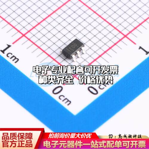 全新正品ADS1110A0IDBV SOT-23-6 模数转换芯片ADC质量保证