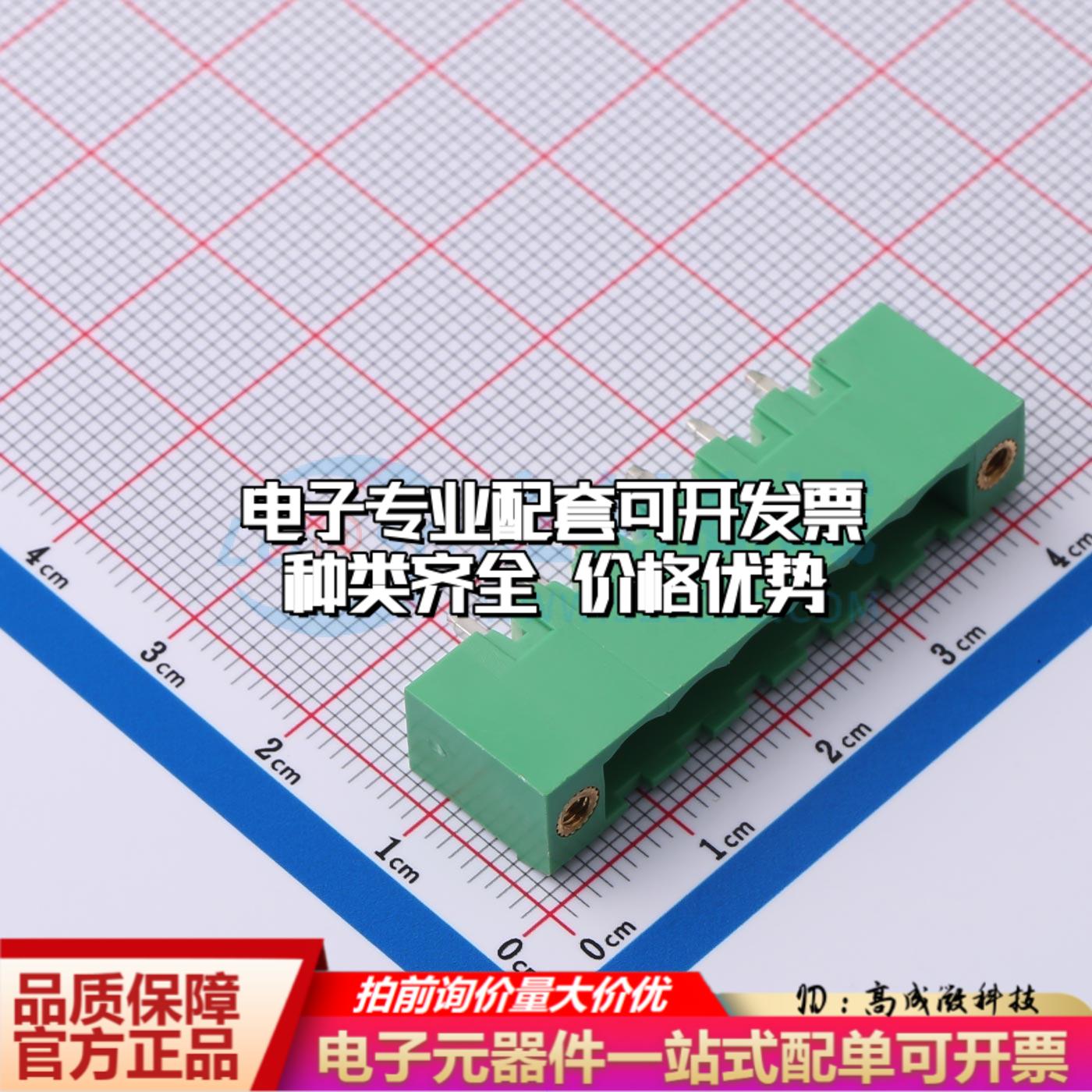 全新MX2EDGVM-5.08-06P-GN01-Cu-A 插件,P=5.08mm 插拔式接线端子