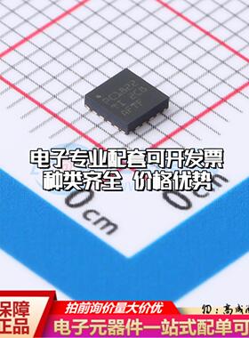 全新正品PCM1822IRTER WQFN(RTE)-20 ADC/DAC-专用型质量保证