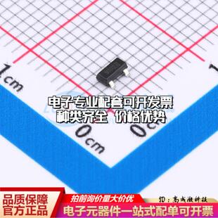 全新正品MT9102ET SOT-23 位置传感器配套 质量保证