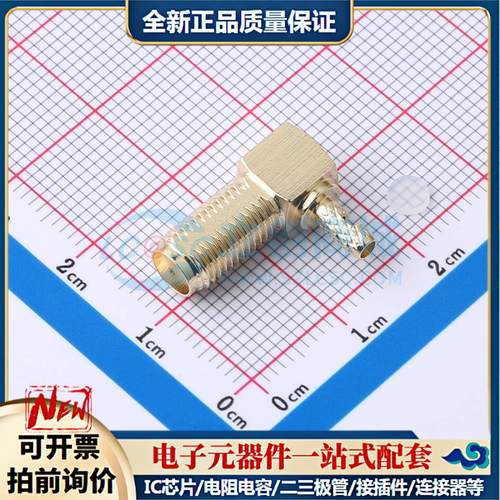 全新正品HJ-SR-Kwy04 - RF射频同轴连接器特价可开票