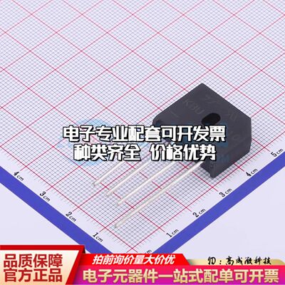 全新KBU2510整流桥 封装：KBU 耐压:1000V 电流:25A可开票
