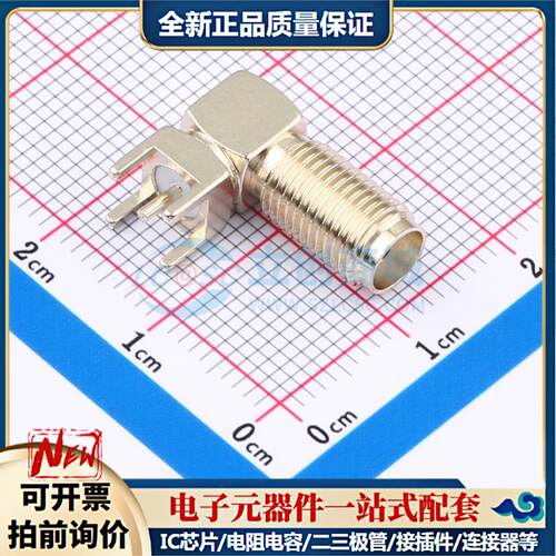 全新正品2LC15SF046 - RF射频同轴连接器特价可开票