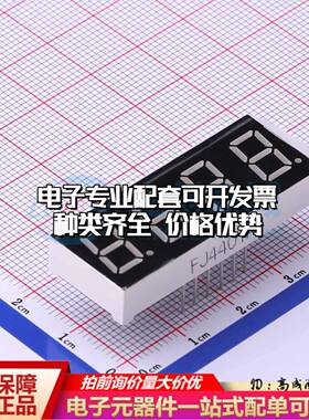 FJ4401AH 插件 LED数码管 4位0.4英寸红色 共阴极可开票