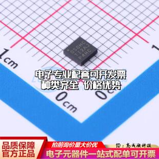 全新正品DAC80508MCRTER WQFN-16-EP(3x3) 数模转换芯片DAC质量保