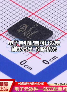 全新正品PN27G02BBGITG BGA-24(6x8) NAND FLASH质量保证