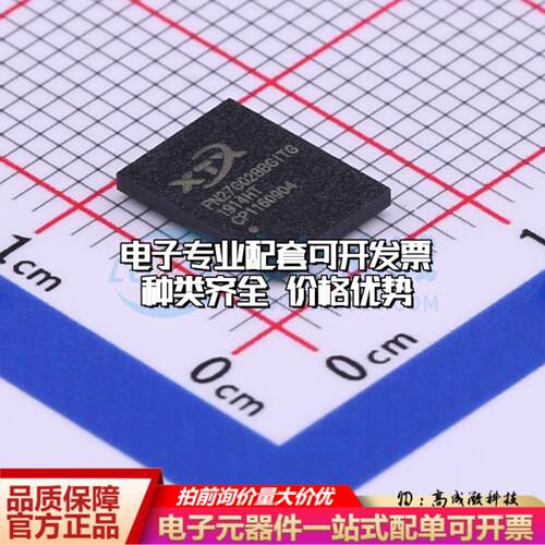 全新正品PN27G02BBGITG BGA-24(6x8) NAND FLASH质量保证