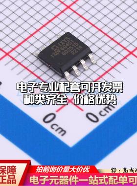 全新正品IXDF604SI SOIC-8-EP 栅极驱动IC 质量保证