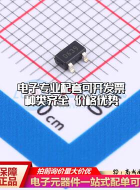 全新正品XC61CC3602MR SOT-23 监控和复位芯片 质量保证可开票