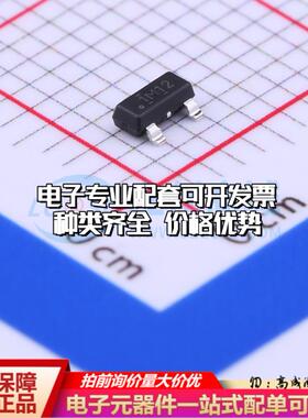 全新原装DRV5053OAQDBZR SOT-23 霍尔传感器 质量保证