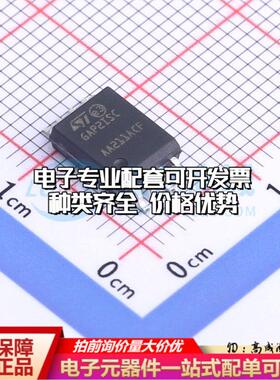 全新正品STGAP2SICSC SOIC-8-300mil 栅极驱动IC 质量保证