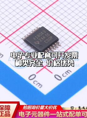 INA4180A3IPWR电流感应放大器TSSOP-14共模电压200mV~26V四路