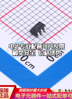 场效应管AP3003 SOT-23-6 全新原装(MOSFET)可开票
