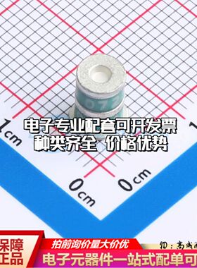 2036-09-SMLF气体放电管90V 10kA SMD-3P,7.3x5mm±20%可开票