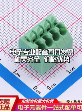 1985218 插件 弹簧式接线端子可开票