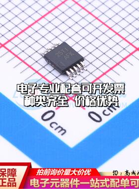 全新正品TPS3613-01DGSR VSSOP-10-0.5mm 监控和复位芯片 质量保