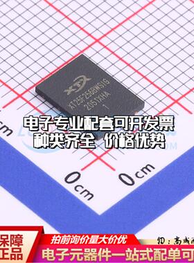 全新正品XT25F256BWSIGT WSON-8-EP(6x8) NOR FLASH质量保证