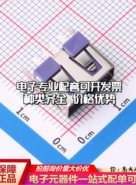 全新XUDF-012-0107D 插件 USB连接器质量保证可开票